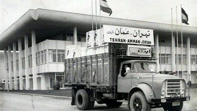 کارخانه لوازم خانگی ارج | مجله پُل