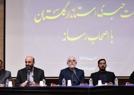 گلستان برای برگزاری هر چه باشكوه‌تر انتخابات آماده است