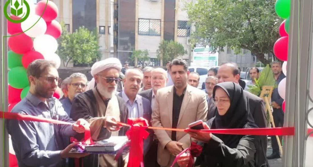 دومین فروشگاه زعفران وامنان در گرگان