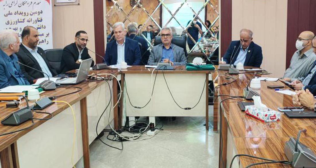 فناوری تنها راه نجات کشاورزی