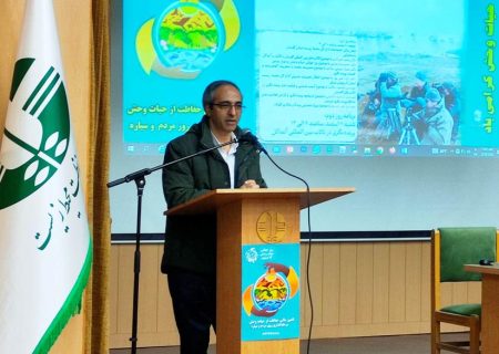 حفاظت از تنوع زیستی و چالش‌های توسعه پایدار در گلستان