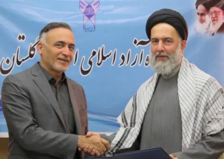 امضای تفاهم‌نامه همکاری میان دانشگاه آزاد اسلامی استان گلستان و انجمن انبوه‌سازان مسکن و ساختمان
