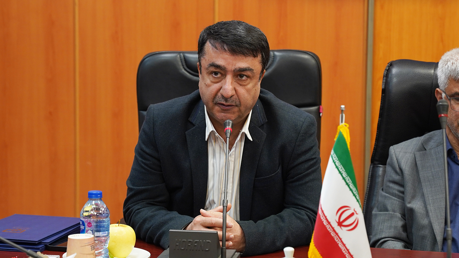 ایجاد صندوق هاى سرمايه گذارى