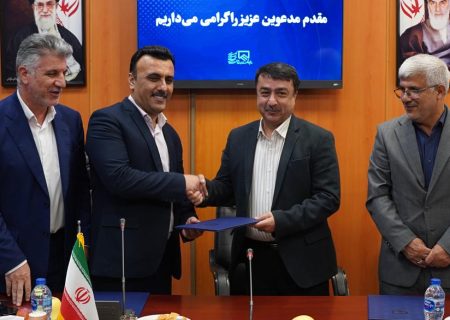 تفاهم‌نامه چهارجانبه گلستان؛ کاهش هزینه‌ها و تسهیل سرمایه‌گذاری در بخش کشاورزی