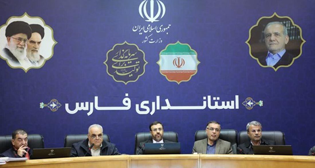 رفع مشکل آب شهرک صنعتی بزرگ شیراز در دستور کار قرار گیرد